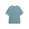 Lining Sports Life Series Solid T-Shirt Men Tops Green AHST187-11