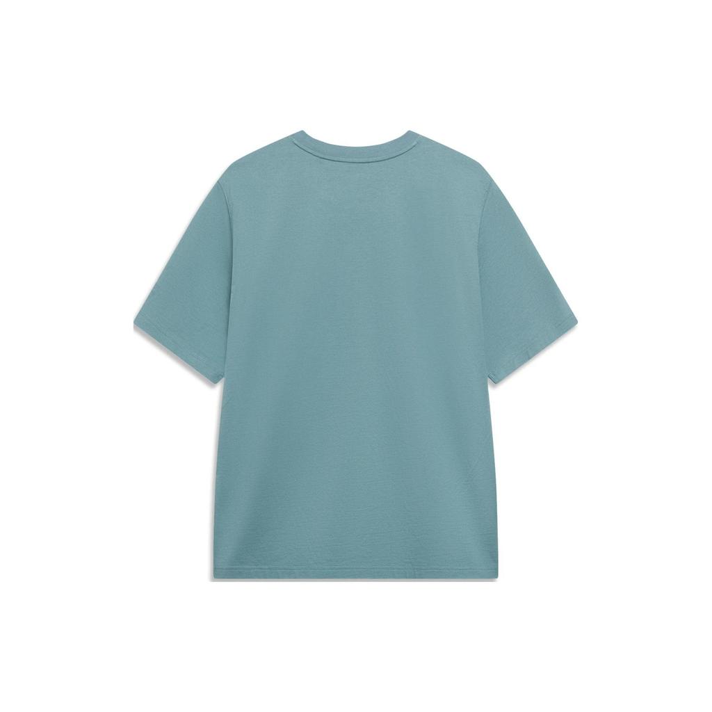 Lining Sports Life Series Solid T-Shirt Men Tops Green AHST187-11