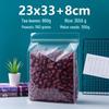Frosted Transparent Self-Sealing Snack Bags with Handle