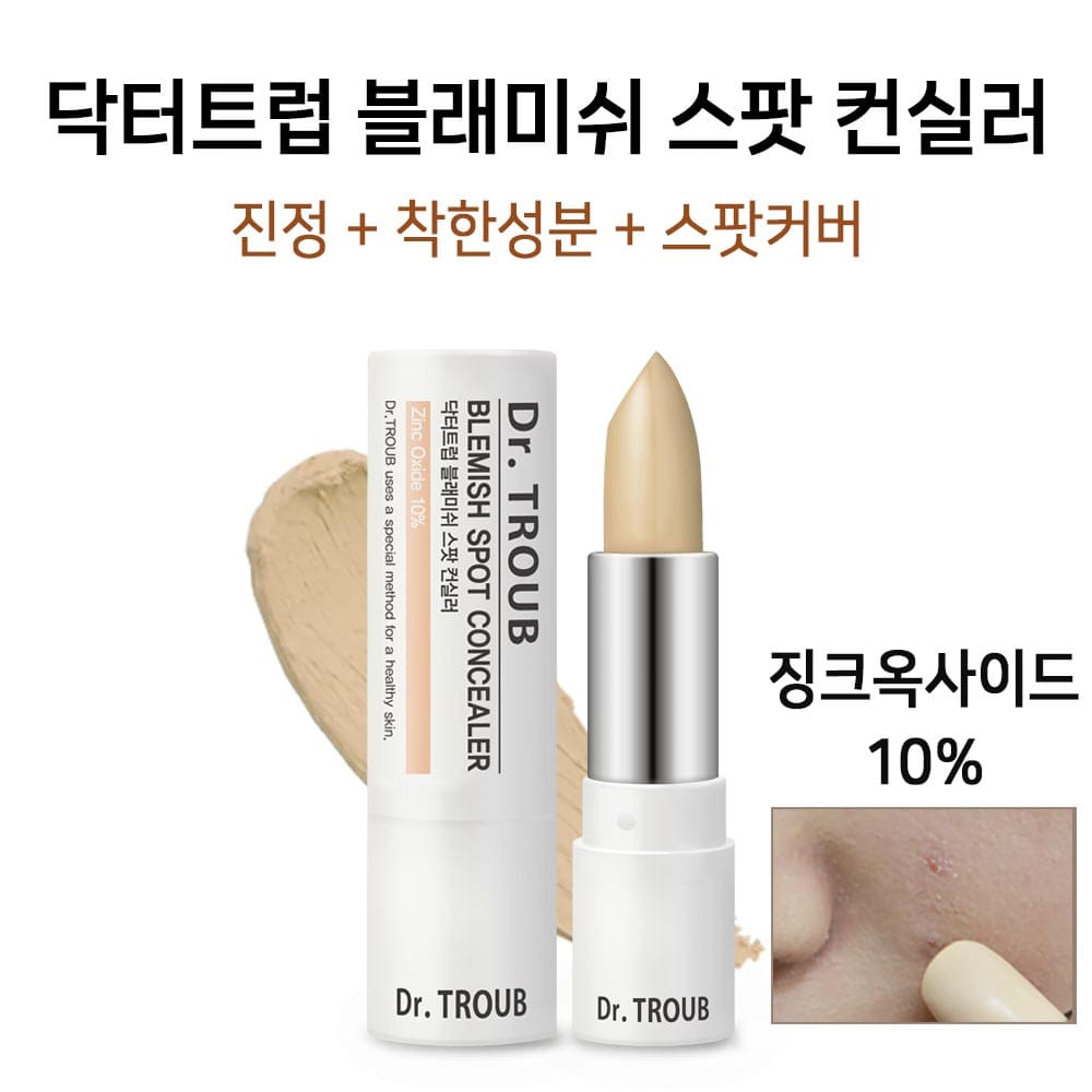 DR. Troup Blemish Spot Concealer 5g