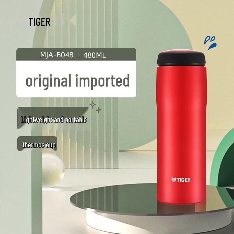 Tiger 480ml Stainless Steel Insulated Travel Mug