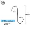 Stainless Steel Meat Hooks