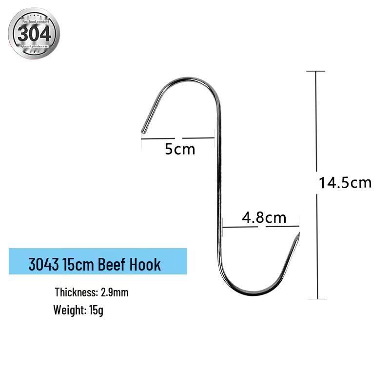 Stainless Steel Meat Hooks