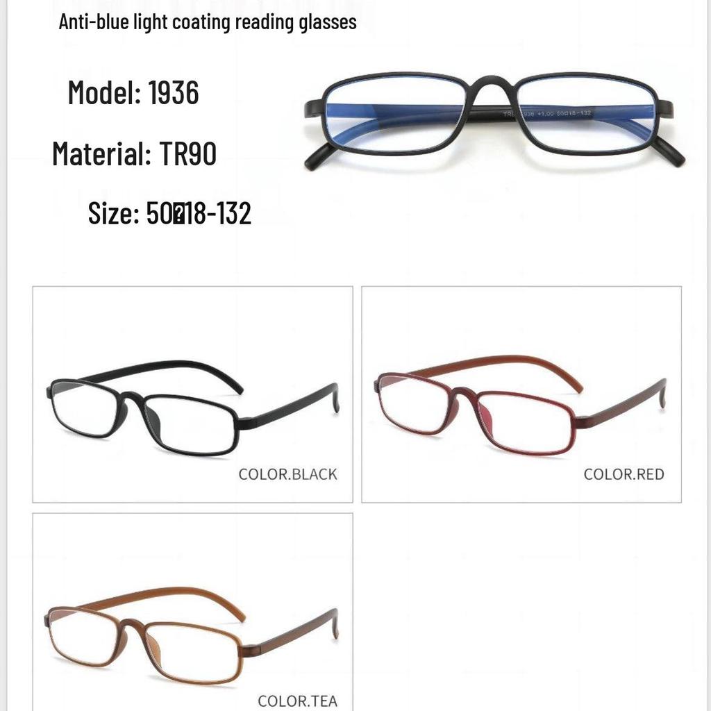 Ultra-Light HD Anti-Blue Light Fashionable Reading Glasses with Elastic Resin Lenses, Comfortable Fit, 1936 Edition