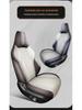 BYD Qin PLUS Universal Full Leather Car Seat Cushion, Four Seasons, Full Surround, Five-Seater