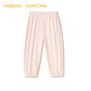 Balabala Kids' Summer Lightweight Casual Jogger Pants