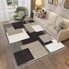 Modern Area Carpet Non-slip Floor Mat for Family Bedroom Indoor Children's Play Geometric Rugs Yoga Mats living room