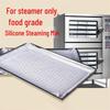 HUIWEN Non-stick Rectangular Silicone Steaming Mat