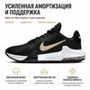 Nike Scarpe da Ginnastica da Uomo Air Max Impact 4 Nere Oro Metallizzato Stella Antracite Bianco DM1124-003