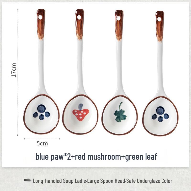 Zhaoran Japanese Ceramic Soup Spoon