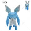 42 Styles  Eevee Vaporeon Umbreon Sylveon Shiny Plush Animal Stuffed Toys High Quality Cartoon Birthday Gifts