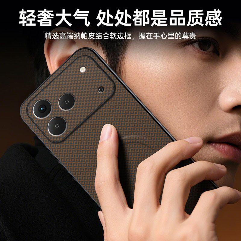 For Honor 600 Pro Case Fashion Magnetic Matte PU Striped Leather Silicone Cover For Honor 600 Shell Non-Slip Shockproof Bumper