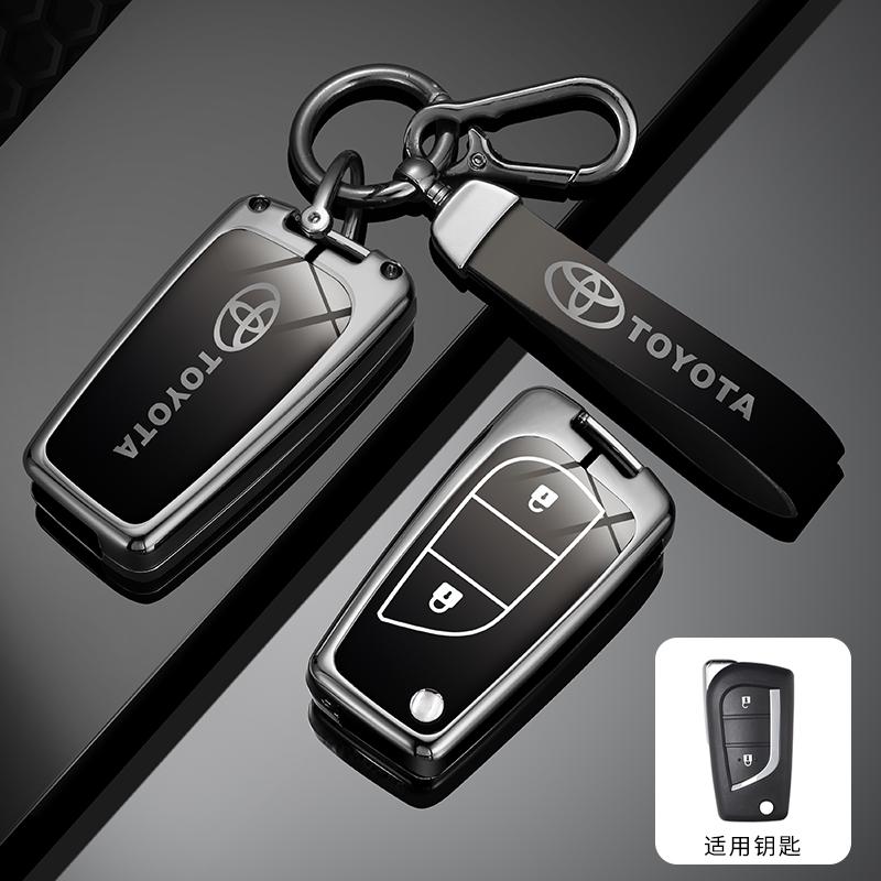 Husă de protecție din aliaj pentru cheie auto de la distanță Hot For Toyota pentru Toyota Auris Corolla Reiz Avensis Verso Yaris Aygo Rav4 Scion TC IM 2015 2016