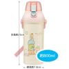 Skater Children's Plastic Water Bottle, 800ml, Antibacterial, Sumikkogurashi Design, for Girls, Made In Japan, PSB8RAG-A