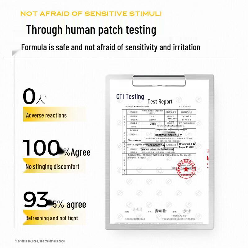 C-Key Reinigende Tonerde Serum Maske