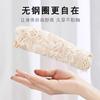 Summer Women's Thin Bra Full Cup Tube Top Anti-light and Anti-sagging Gathering Ultra-thin Chest Wrapping