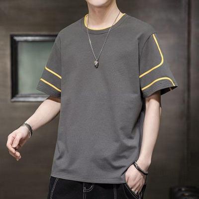 2024 Men's Ice Silk Short Sleeve Round Neck T-shirt - Summer Trend
