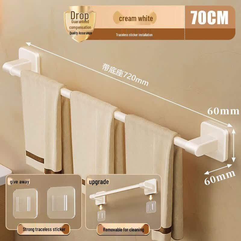 LIEI Drill-Free Bathroom Towel Rack with Storage
