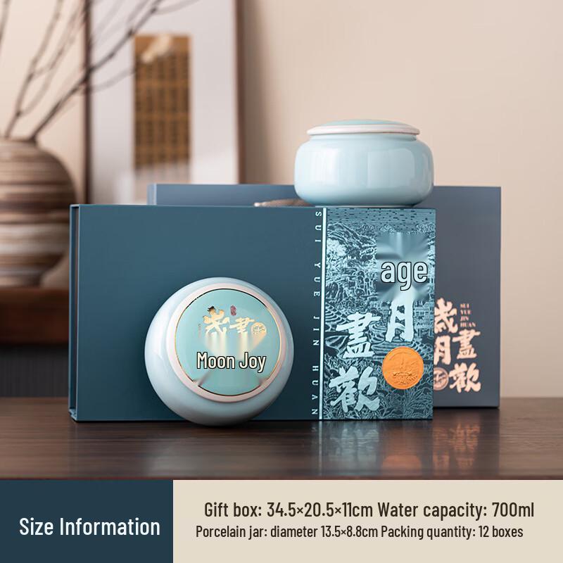 LISM Керамическая герметичная банка для чая