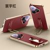 TPU Full Cover Phone Case With Wrist Strap Magnetic Mount P80 Pro Ultra Scratch Resistant Matte Finish