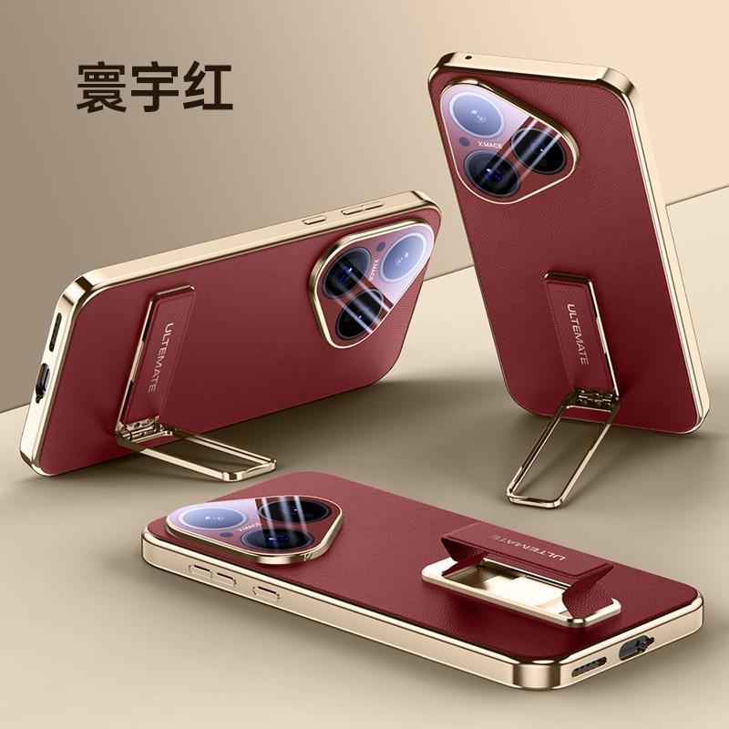 TPU Full Cover Phone Case With Wrist Strap Magnetic Mount P80 Pro Ultra Scratch Resistant Matte Finish