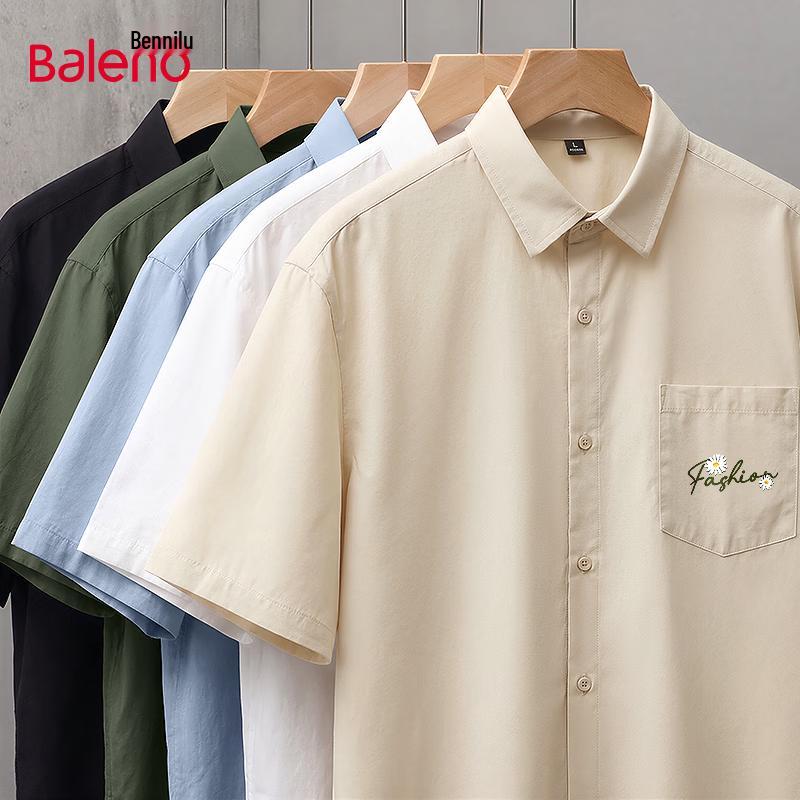 

Мужская повседневная рубашка с коротким рукавом Baleno из ледяного шелка с охлаждающим эффектом M