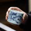 MULTIPOTENT Antique Blue & White Porcelain Dragon Tea Cup