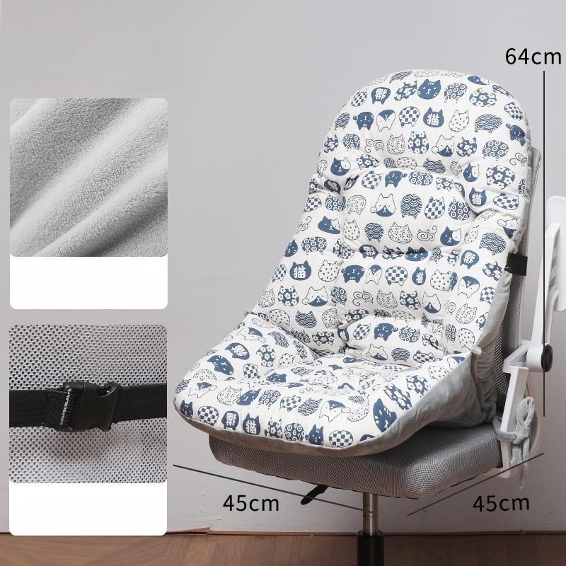 Integrated Office Seat Cushions Backrest Cushion Waist Protection Seat Backrest Cushion Student Dormitory Chair Buttocks Cushion