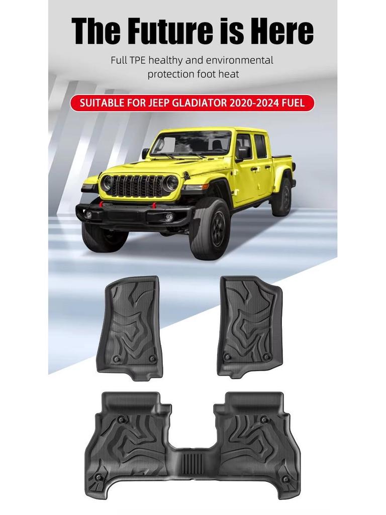 Gladiator Fuel TPE Car Floor & Rear Bucket Mats (2020-2024)