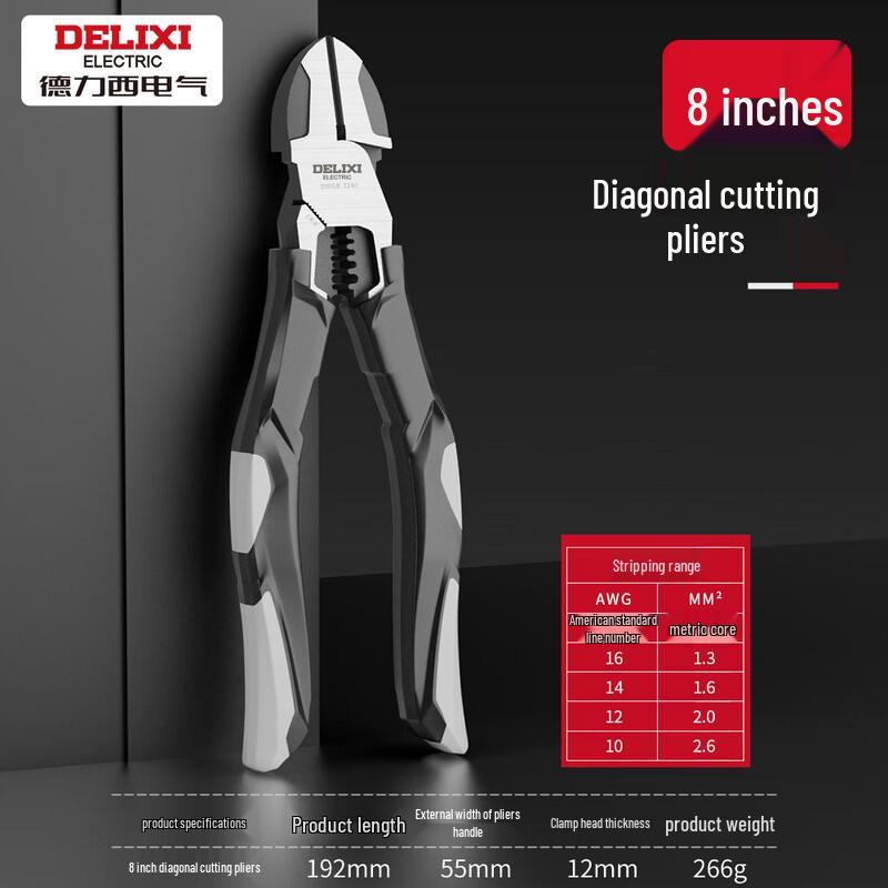 Delixi Industrial Diagonal Cutting Pliers