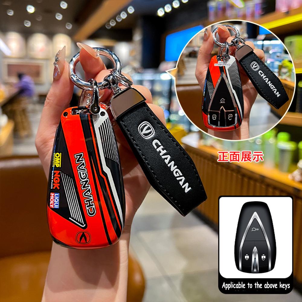 New Car Key Case Cover For Changan Cs35Plus Cs35 Plus Cs55 Plus Cs75 Plus Eado Uni-T Uni K Oushang X5 X7 Ev