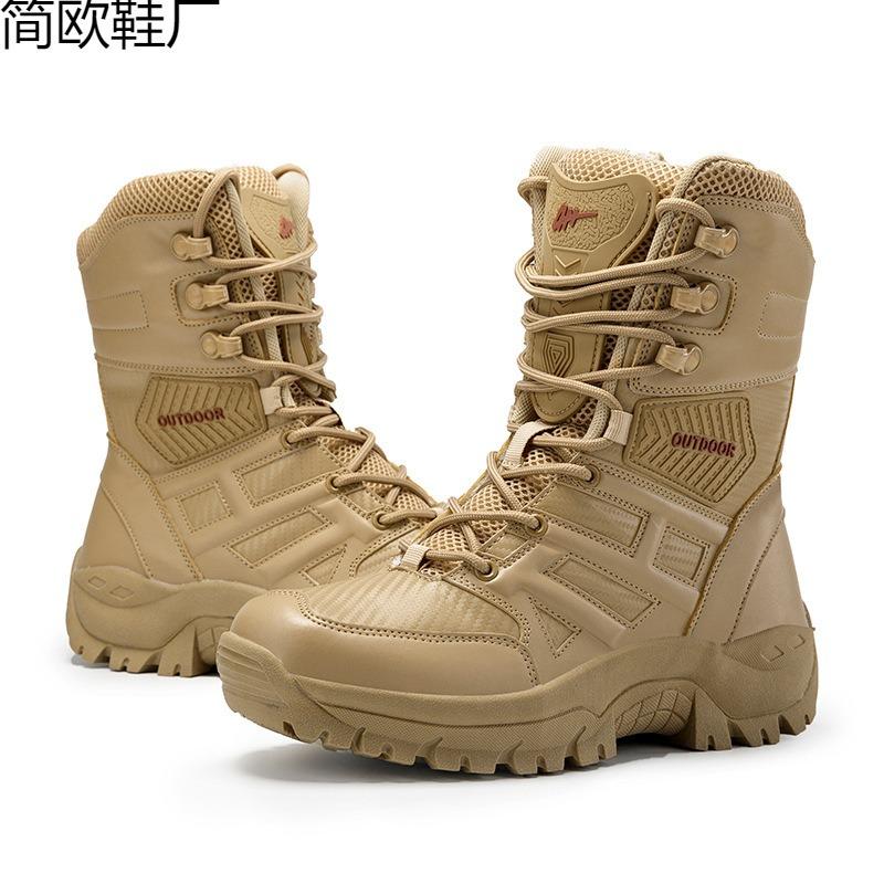 Large size tactical military boots tactical bag European combat boots waterproof