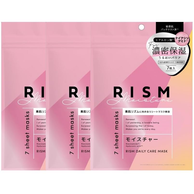 

Daily Care Mask Moisture 150ml 7 pieces 3 bags set Rhythm RISM Face Pack Sheet Mask