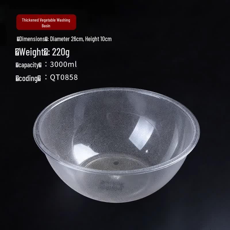 ZISIZ Round Transparent Self-Serve Food Basin