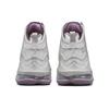 New Nike LeBron 19 Ep 'Strive For Greatness' DC9340-004