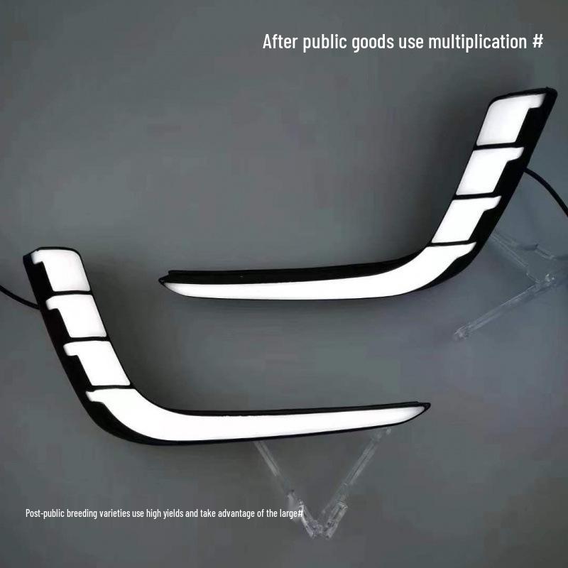 Suzuki Swift 2014-2016 Foreign Version Daytime Running Lights