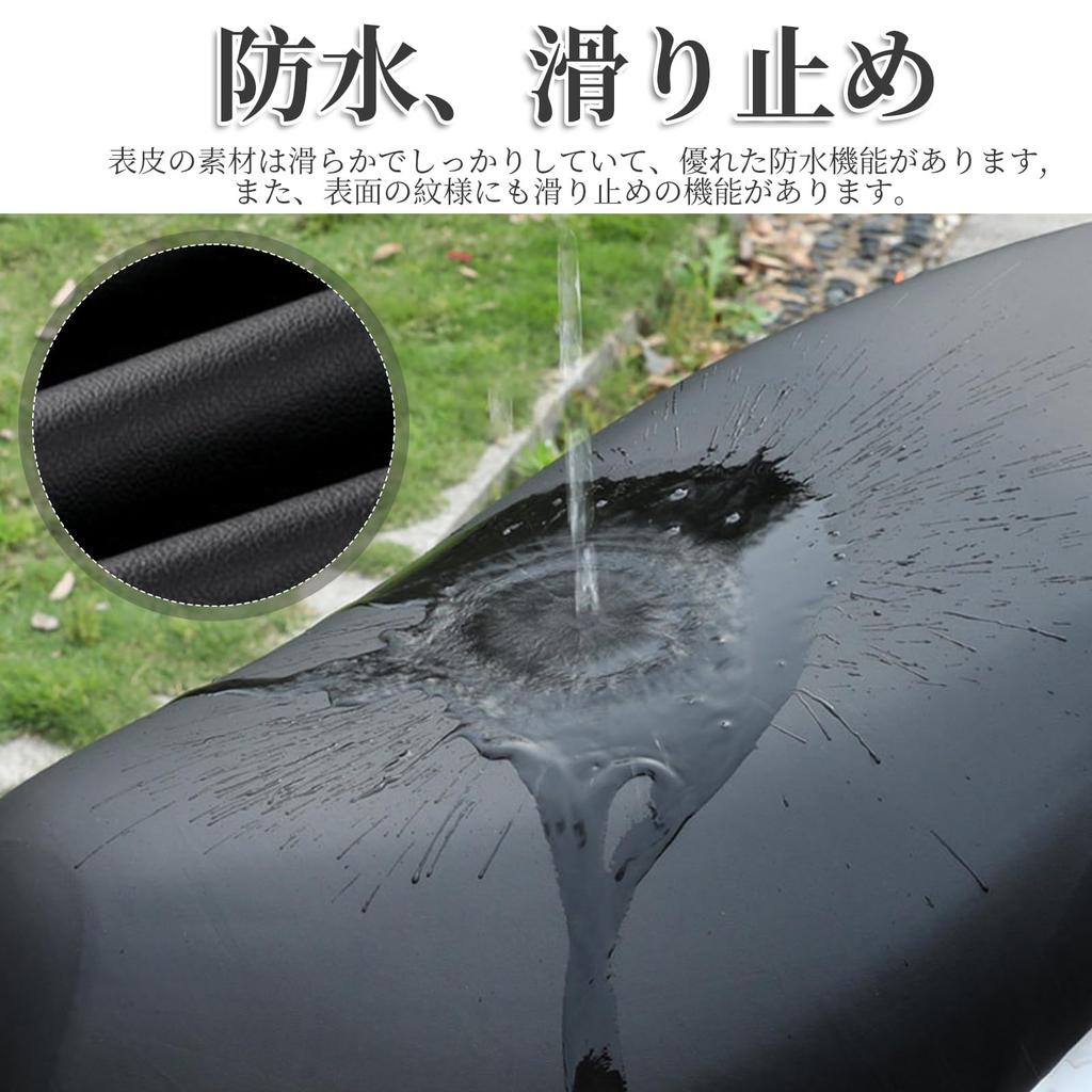 Motorcycle Seat Covers - Thick Faux Leather Material Easy to Install - Just Slip
