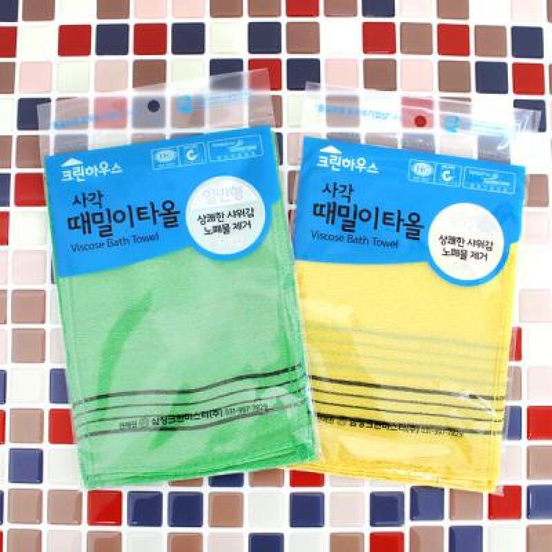 Square towel (3p) Random 1