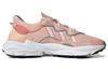 adidas Wmns Ozweego 'Vapor Pink' Women's EG6724
