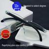 Frameless Anti-Blue Light Reading Glasses with Magnifying Lenses for Seniors