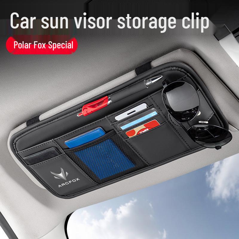 ARCFOX Alpha Car Glasses Clip & Sun Visor Storage Bag
