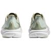 HOKA  Mach 6 Oyster Mushroom Truffle Salt Women Sneakers Green 1147810-ORF