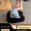 Women's 2023 Autumn Fashionable Thick-Soled Cotton Fur Slippers - Trendy and Stylish Casual Outerwear