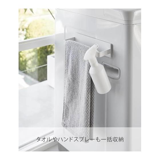 Yamazaki Jitsugyo Film Hook Bath Boot Holder White W24 x D7.6 x H6cm Plate Floating Storage For Places Where Magnets Can't Attach 1529