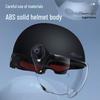 3C Certified Summer Motorcycle Half-Helmet for Men & Women, with Sun Protection, Universal All-Season Riding Hat