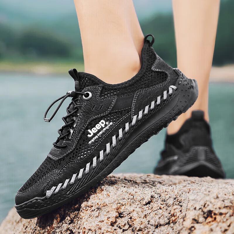 Jeep Men s Breathable Mesh Outdoor Casual Shoes 44