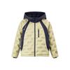 Champion Kids Lightweight Color-Block Hooded Down Jacket