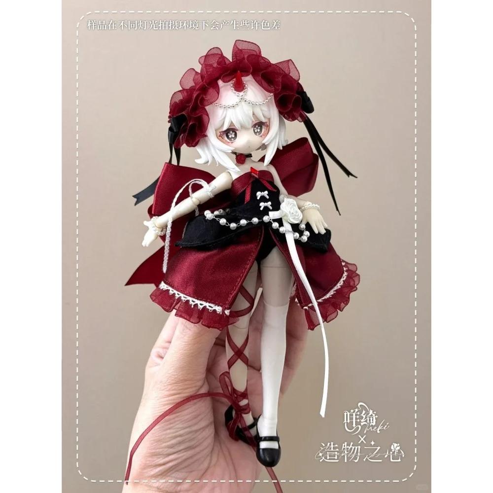 Creaters'S Essence Meki 1/12 Mjd Blind Box Joint Movable Doll 13cm Anime Action Figure Desktop Ornament Collectible Toys