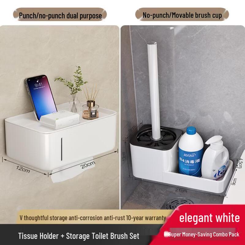 Wall-Mounted Toilet Brush Cleaning Set