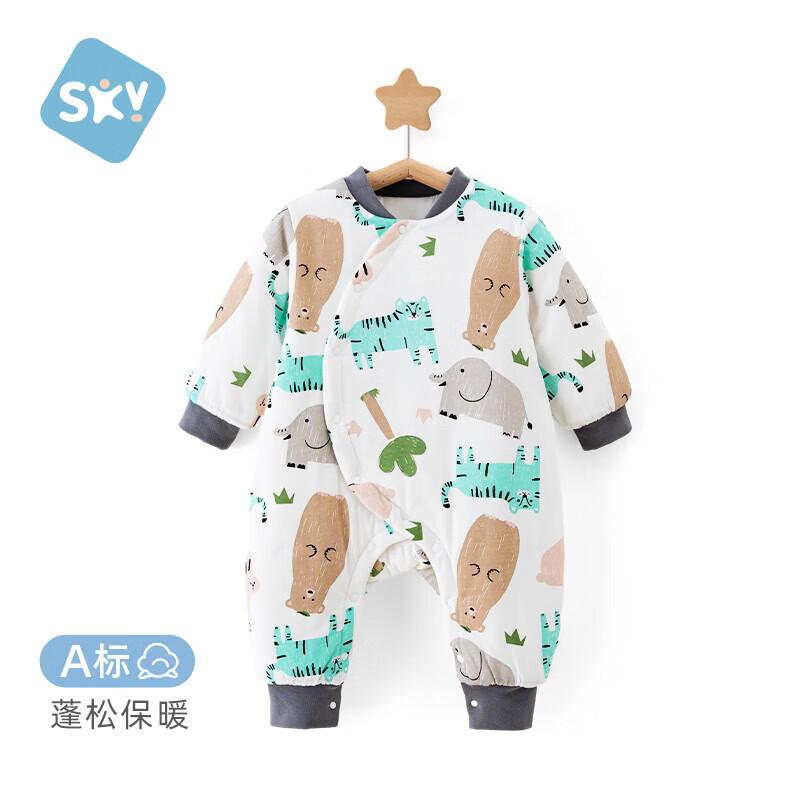 Shubeiyi Quilted Baby Romper 80